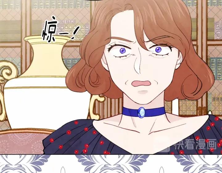 第2季 第7话 暴力相见34