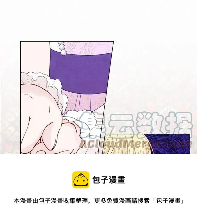 第49话 你的安慰84