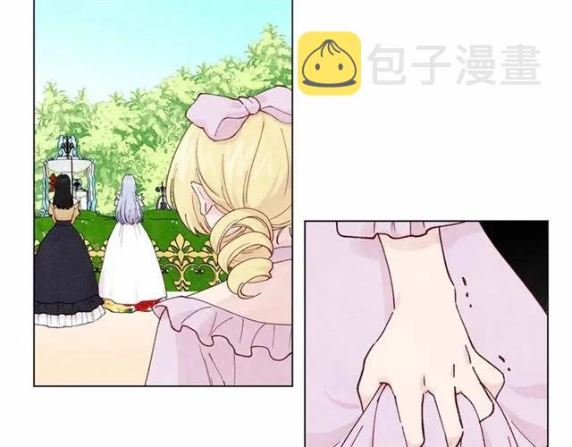 第43话 我也要为你准备惊喜！83