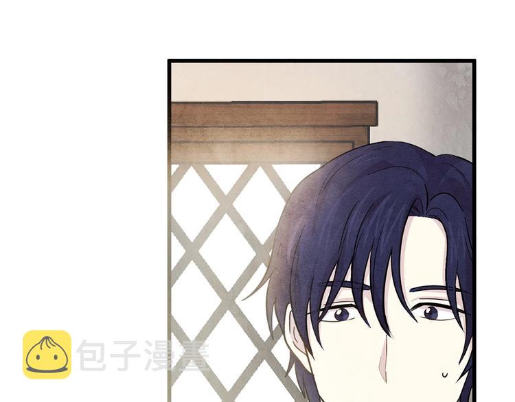第5话 表白公爵86