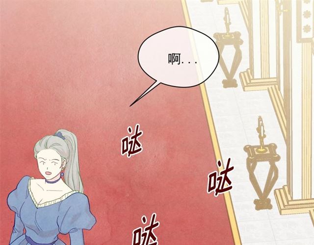 第2季 第21话 哥哥的保护欲99