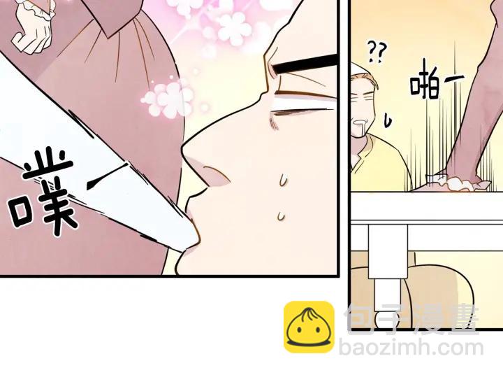 第12话 同一个目的74