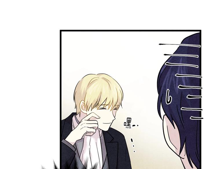 第5话 表白公爵103
