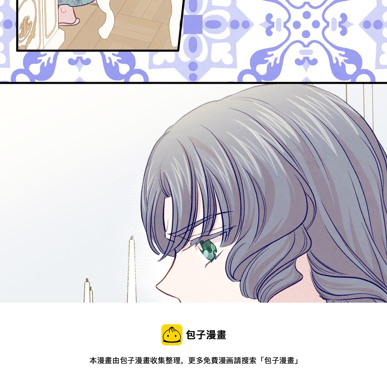 第3季 第13话 真相60