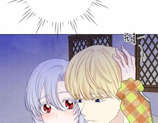 第54话 感情升温62