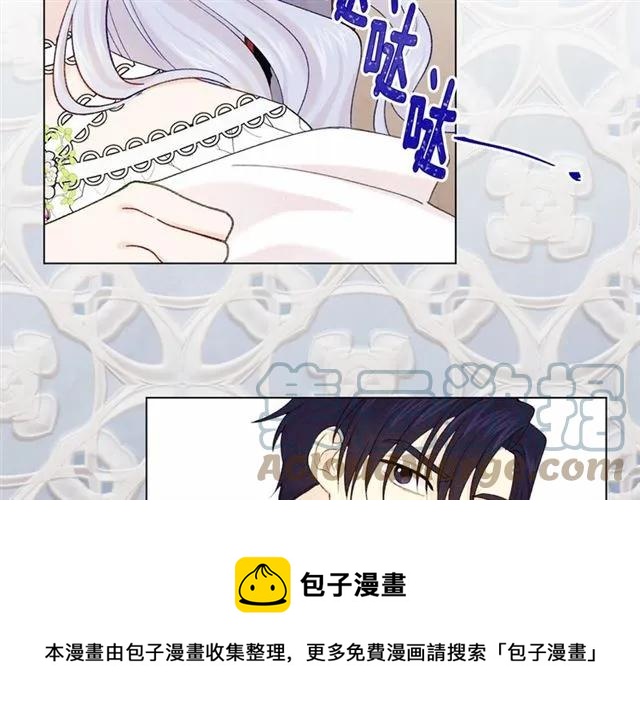 第54话 感情升温96