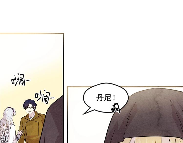 第6话 智能手机55