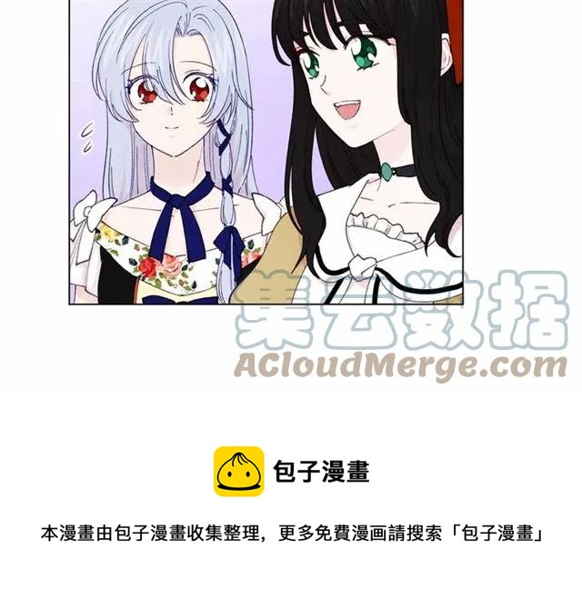 第43话 我也要为你准备惊喜！64