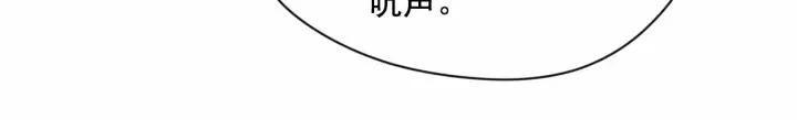 第45话 抗议不公平的考试！51