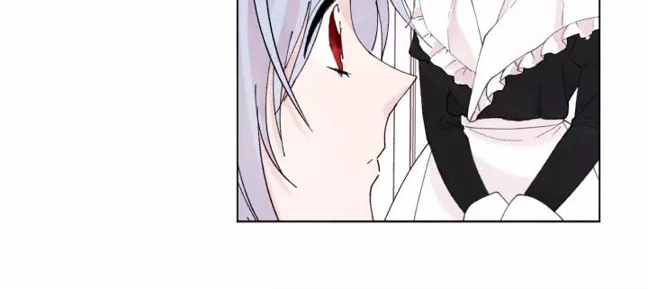 第40话 意想不到的美味！27