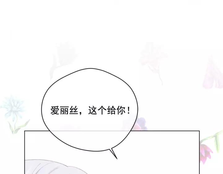 第2季 第17话 感动到哭63