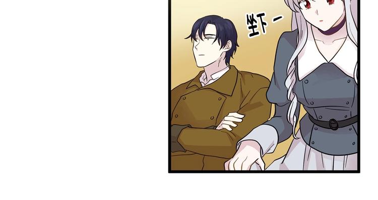 第6话 智能手机61