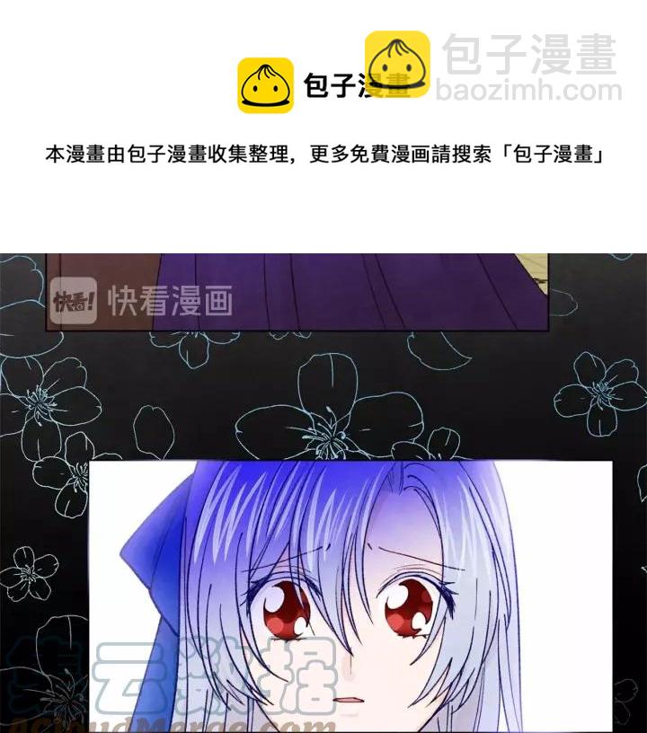 第48话 圈禁20