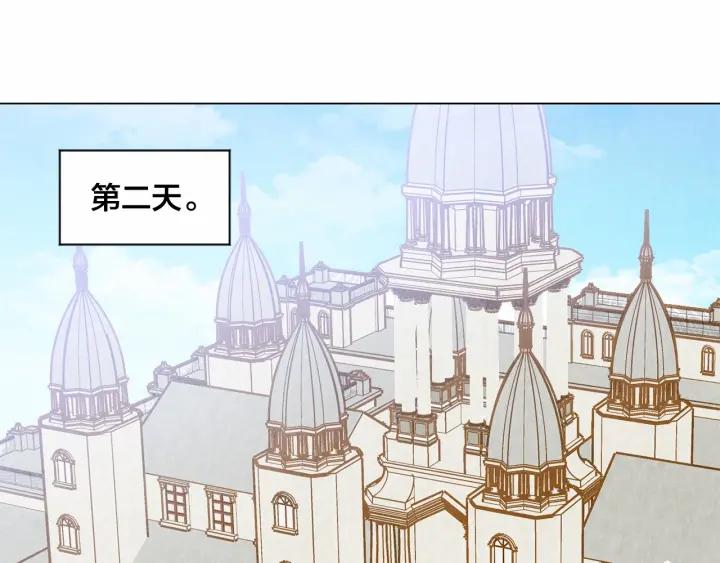 第46话 占有你的哥哥59