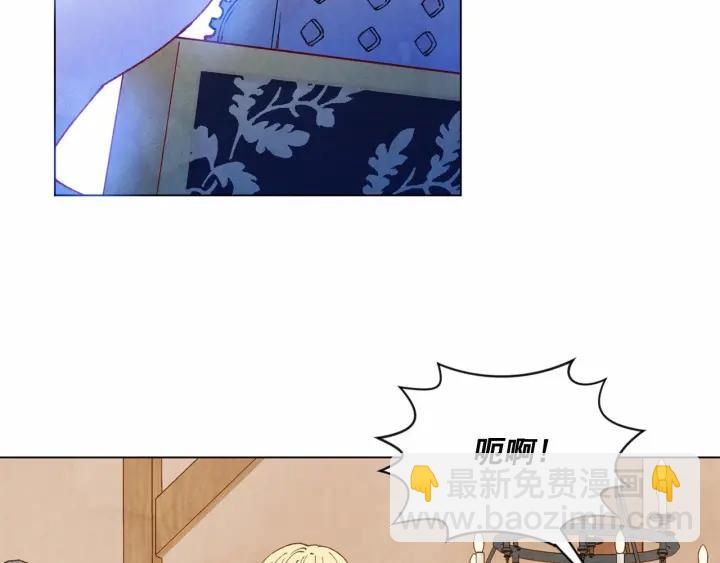 第44话 神奇的打火机54