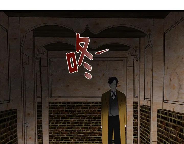 第21话 向她告白70