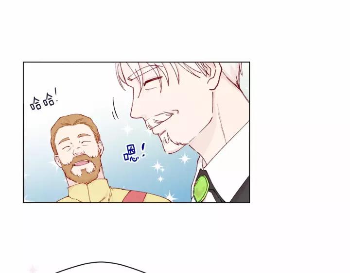 第41话 不受人待见！57