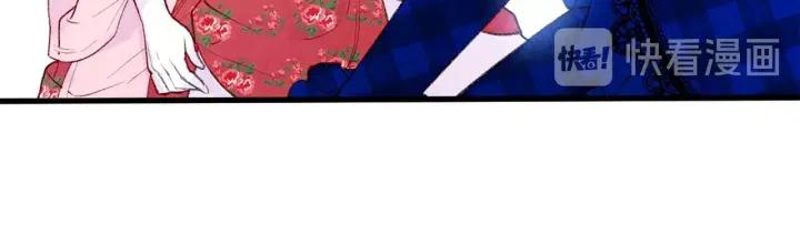 第36话 你的妻子很可爱121