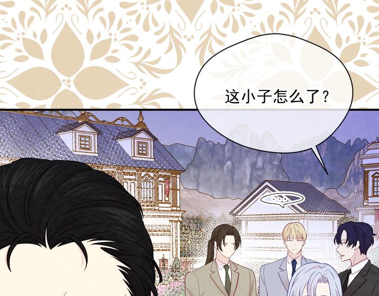 第2季 第56话 略胜一筹129