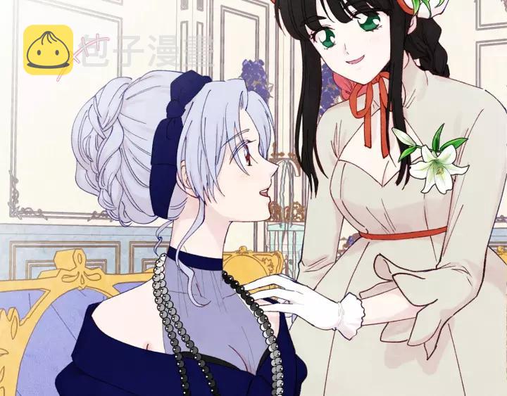 第41话 不受人待见！70