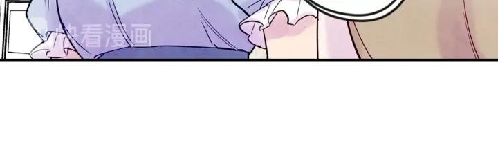 第28话 谁的体温？23