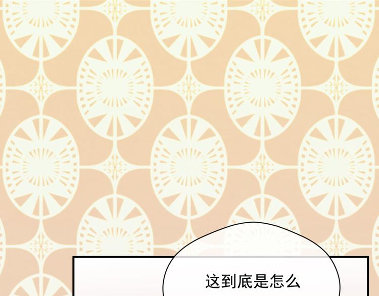 第3季 第1话 皇帝病倒30