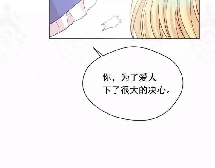 第2季 第12话 噩梦71