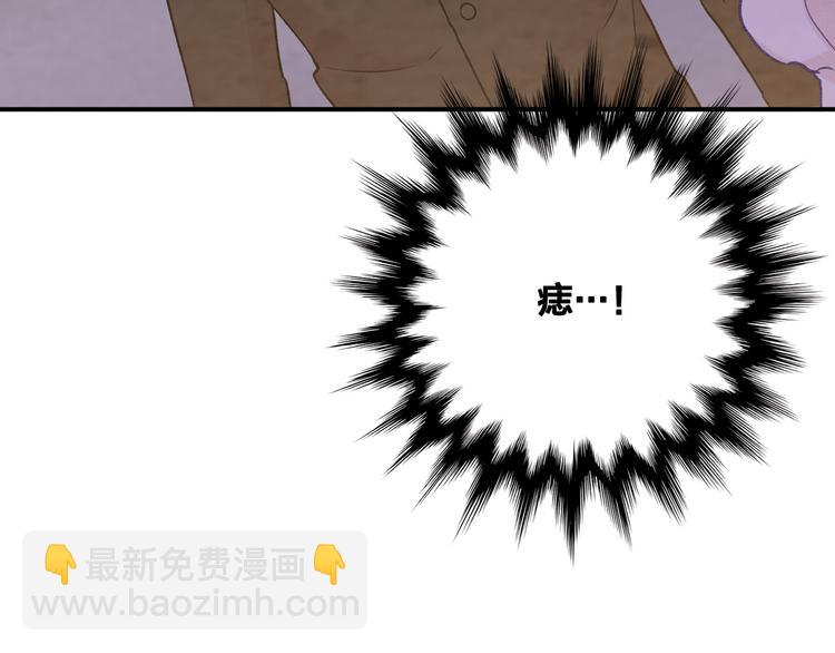 第2季 第55话 初恋171