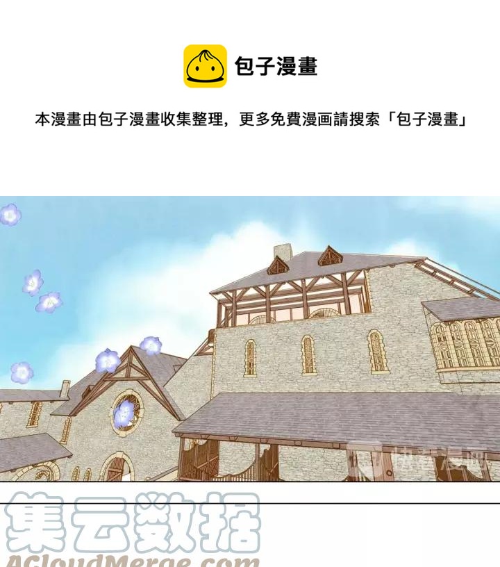 第2季 第17话 感动到哭80