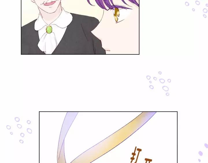 第41话 不受人待见！10