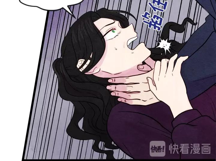 第24话 剩余的利用价值54