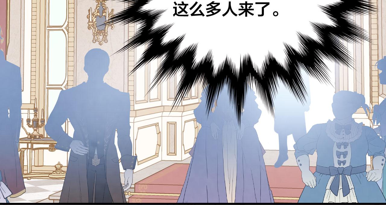 第3季 第9话 赎罪29