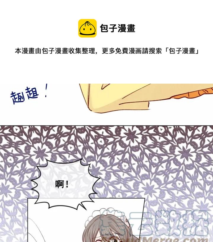 第2季 第3话 天真无邪的少女112