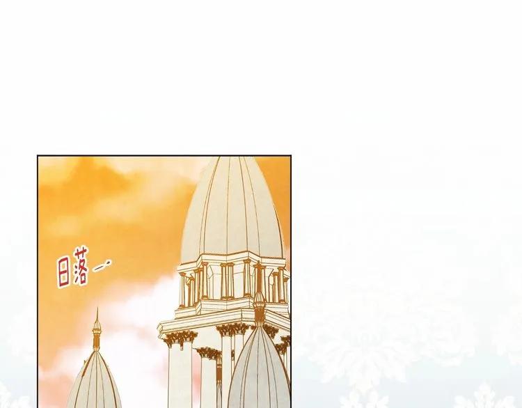 第52话 我也会好好守护你们！73