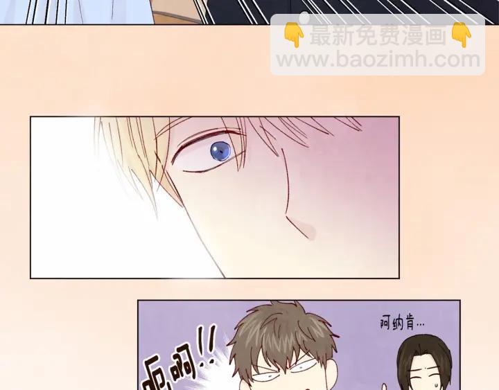 第44话 神奇的打火机42