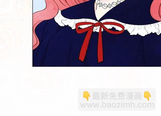 第51话 见识一下我的口才吧21