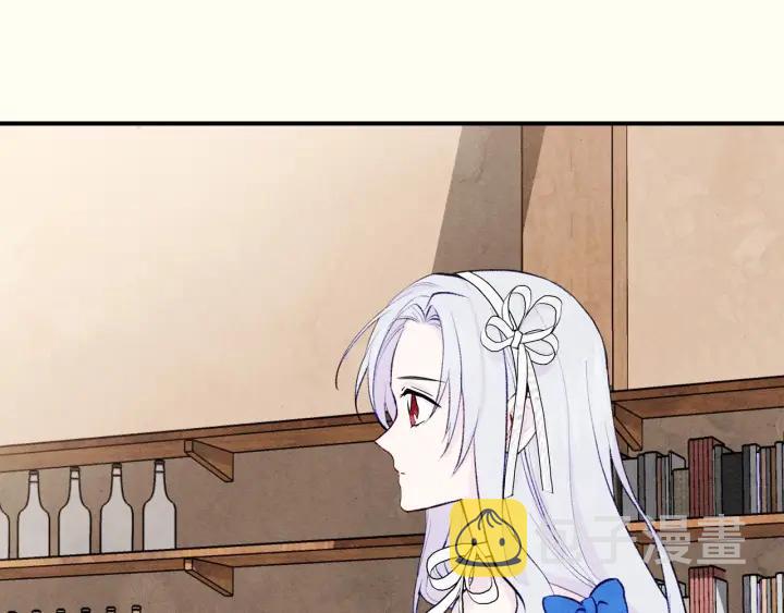 第33话 心动了？31