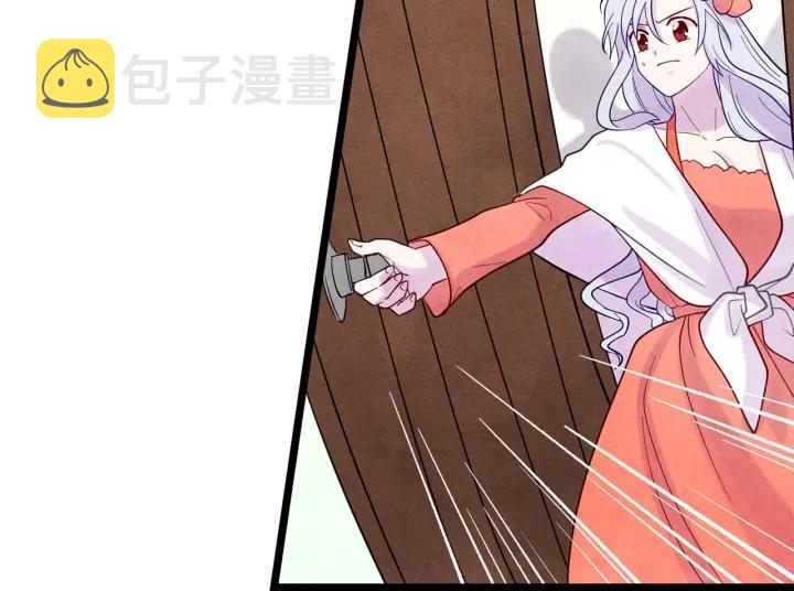 第19话 正面对峙25
