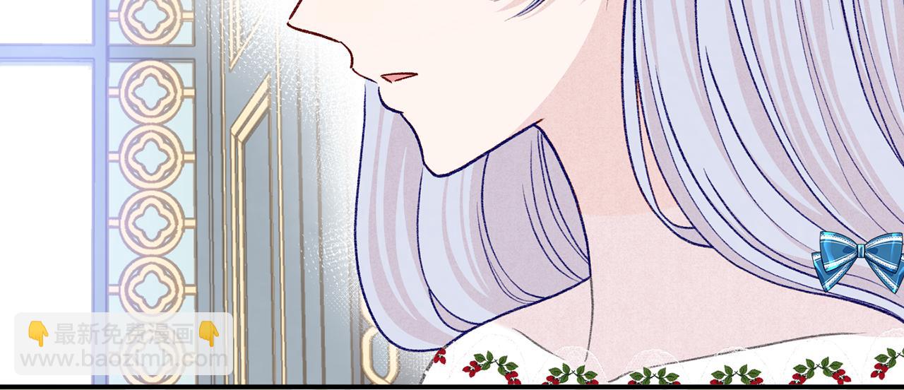 第3季 第17话 失踪32