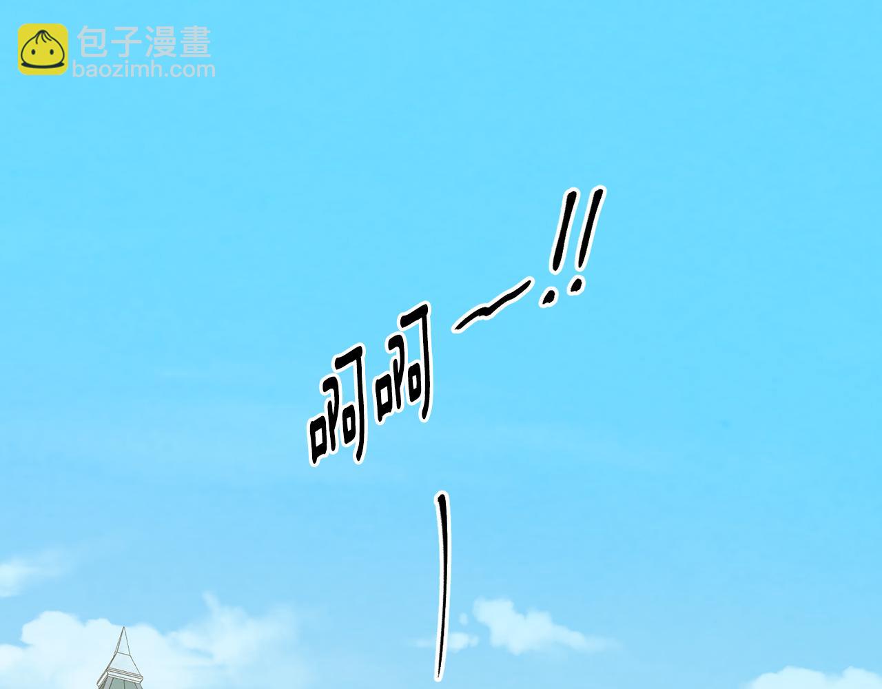 第3季 第23话 绝不认错60