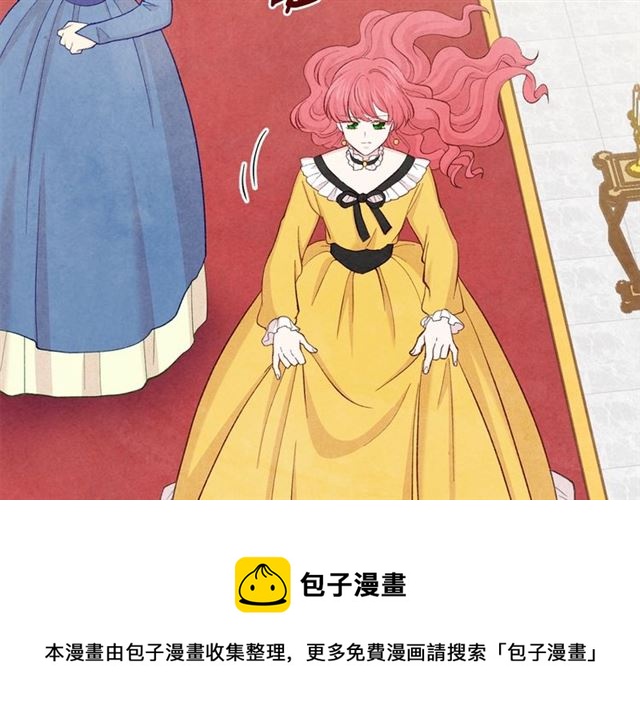 第2季 第21话 哥哥的保护欲100