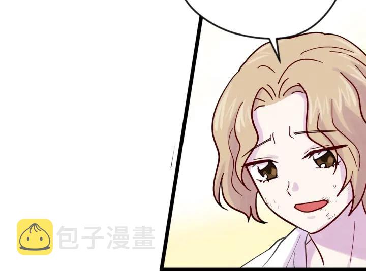 第19话 正面对峙93