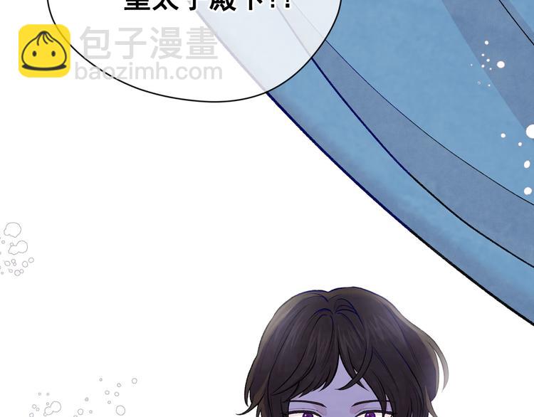 第2季 第53话 莽撞的判断19