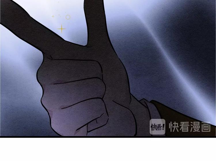 第4话 背叛65
