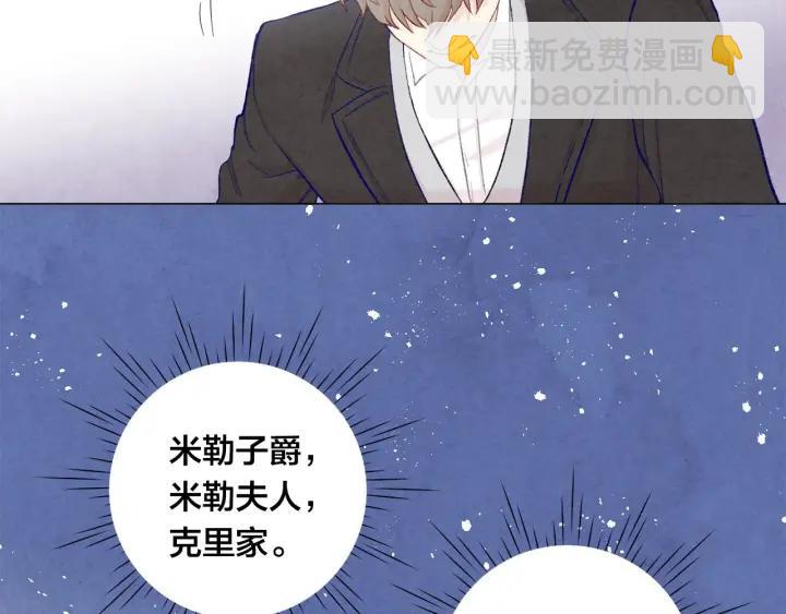 第2季 第10话 被群宠34