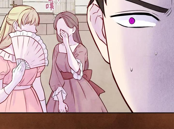 第30话 竟是智力障碍？！73