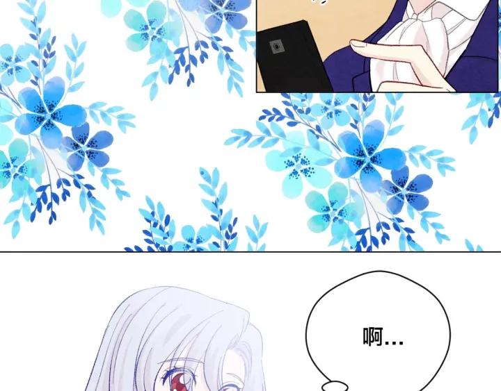第2季 第10话 被群宠58