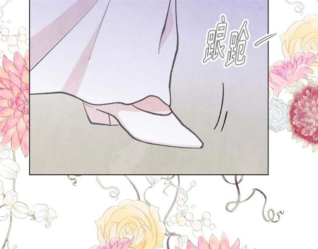 第2季 第24话 放飞自我的酒63