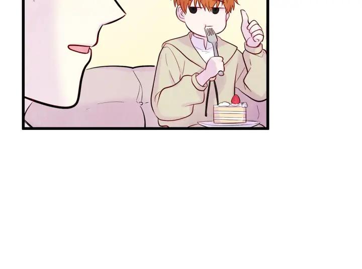 第26话 如传闻一样的男子65