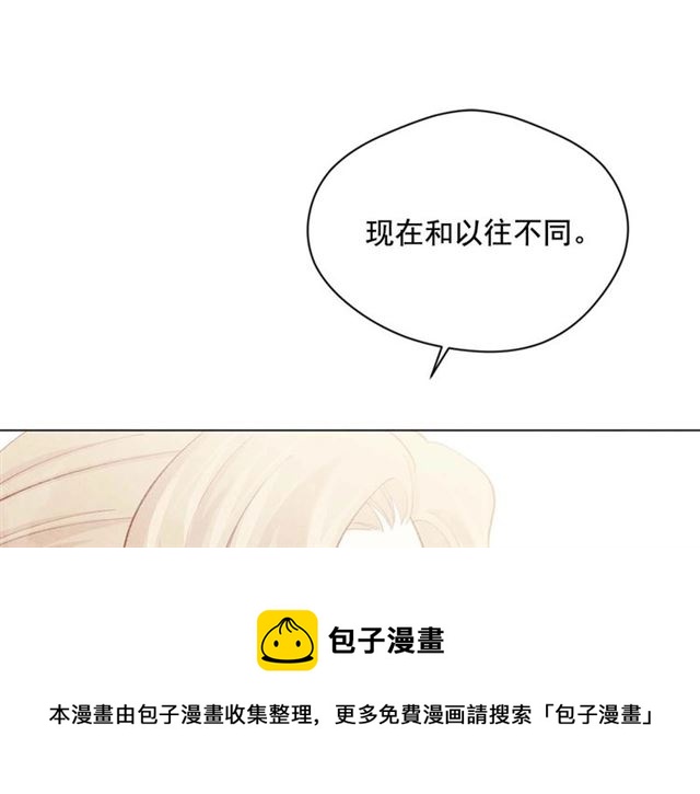 第2季 第22话 伪装自己80